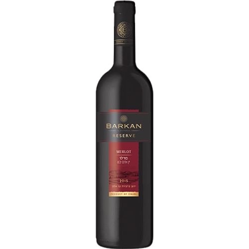 Barkan Reserva Cabernet Sauvignon