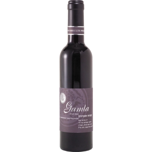 Gamla Cabernet Sauvignon 375 ml