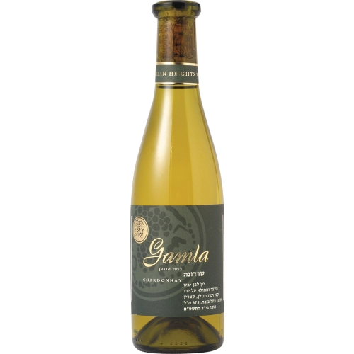 Gamla Chardonnay 375 ml