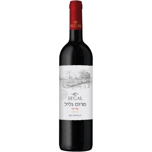 Segals Special Reserve Merlot